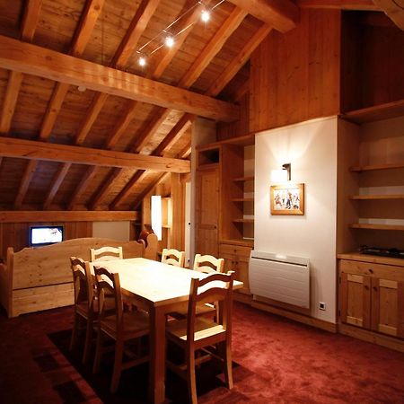 Vacanceole - Residence Goleon -Val Ecrins Les Deux Alpes Exteriör bild